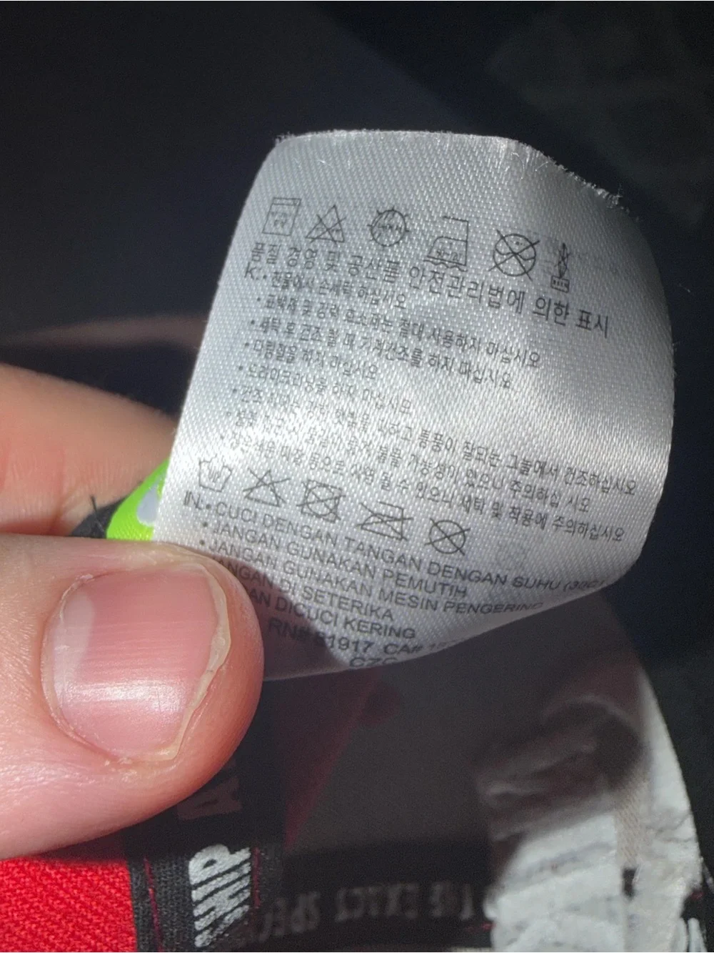 N/A nike true